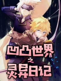 亚洲欧洲一区二区高清观看