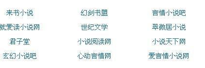 吕总张津瑜未删减