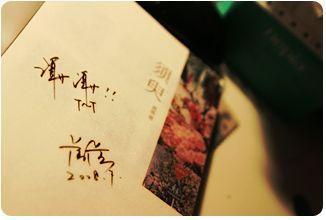 全身精油spa视频